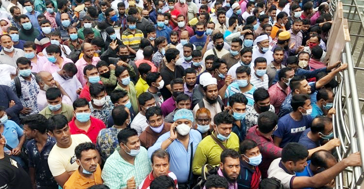 টিকিট বিষয়ে সৌদিগামীদের সতর্ক থাকার অনুরোধ