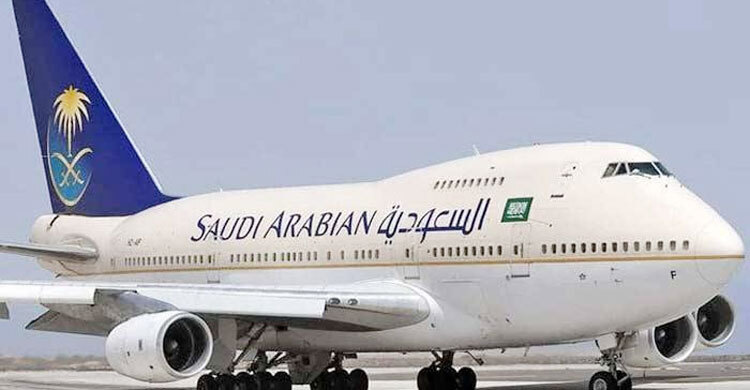 Saudi Arabia lifts COVID-19 ban on int’l flights, land and sea entry