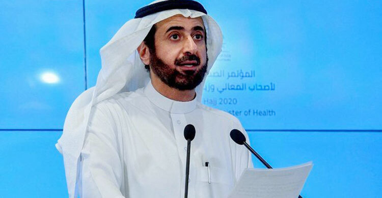 COVID-19 vaccine a ‘must’ for Hajj healthcare workers: Saudi health minister