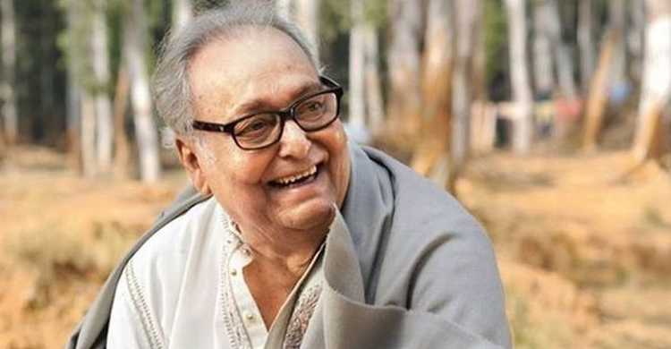 সৌমিত্রের করোনা রিপোর্ট নেগেটিভ, শারীরিক অবস্থার উন্নতি
