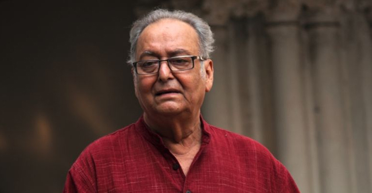 স্থিতিশীল সৌমিত্র, নেয়া হচ্ছে আন্তর্জাতিক বিশেষজ্ঞদের পরামর্শ