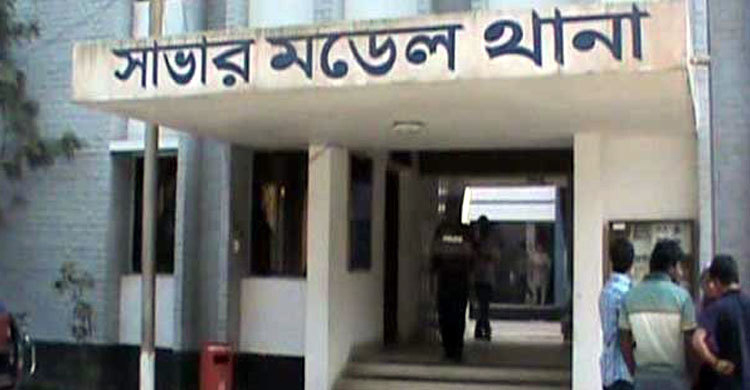 দুই বোনকে মারধর-শ্লীলতাহানির ঘটনায় সেই যুবক কারাগারে