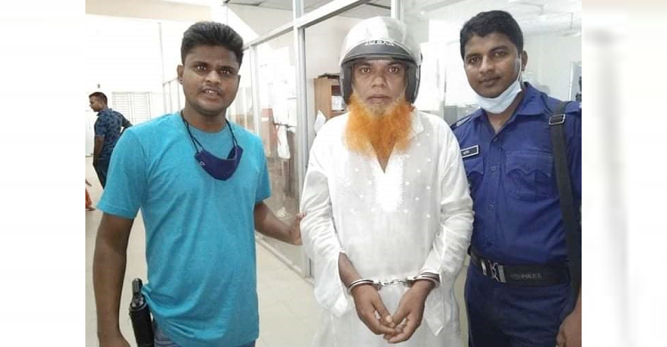 আশুলিয়ায় শিশু ধর্ষণের মামলায় ভণ্ড কবিরাজ গ্রেফতার