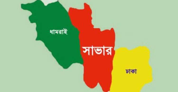 সাভারে শিয়ালের আক্রমণে পুলিশ সদস্য আহত