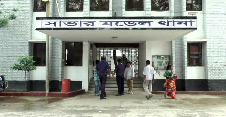ব্রাজিলের খেলাকে কেন্দ্র করে ছুরিকাঘাতে নিহত ১