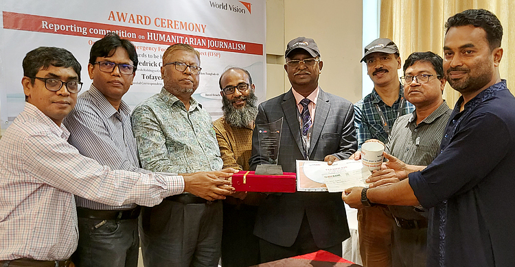 মানবিক সাংবাদিকতায় পুরস্কার পেলেন জাগো নিউজের সায়ীদ আলমগীর