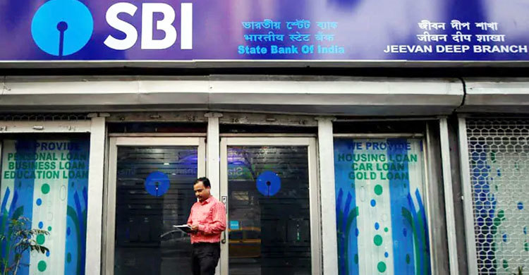 স্থায়ী আমানতের সুদ কমালো এসবিআই