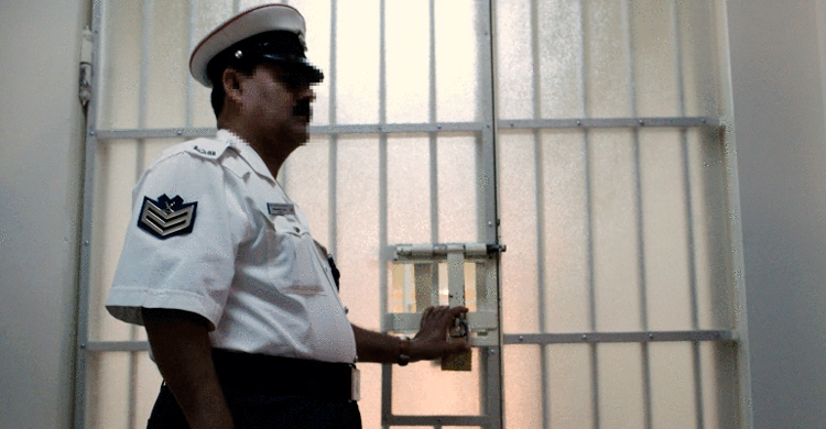 বাহরাইনের কারাগারে ৬ শতাধিক শিশুকে নির্যাতনের অভিযোগ