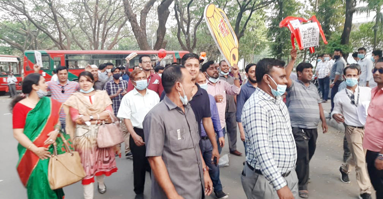 সুপ্রিম কোর্ট কর্মকর্তা-কর্মচারী কল্যাণ ট্রাস্টের ভোট বৃহস্পতিবার