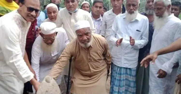 মুক্তিযোদ্ধা আইউব আহমদ প্রাথমিক বিদ্যালয়ের ভিত্তি স্থাপন
