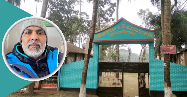 শতবর্ষের বাতিঘর হোক সুশিক্ষিত জাতি গঠনের মঞ্চ