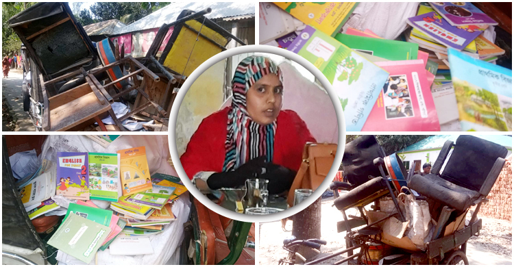 স্কুলের বই-চেয়ার-টেবিল বিক্রি করে দিলেন প্রধান শিক্ষক