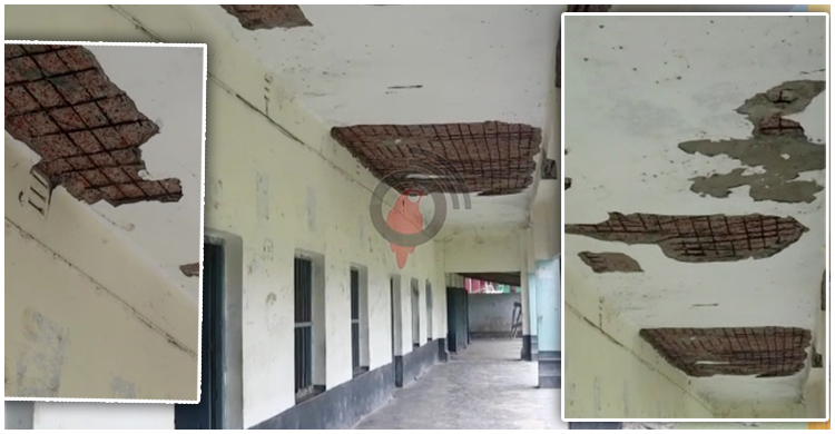 কখন যেন মাথার ওপর ভেঙে পড়ে বিদ্যালয়ের ছাদ