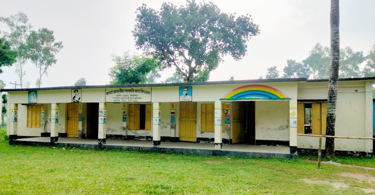 ১০ লাখ টাকার স্কুলভবন ২০ হাজারে বিক্রি