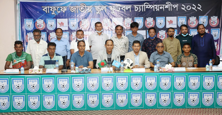 এলিট একাডেমিতে খেলোয়াড় যোগান দেবে স্কুল ফুটবল
