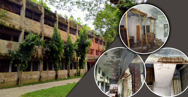 সরকারি কলেজের পাঠদান ঝুঁকিপূর্ণ ভবনে!
