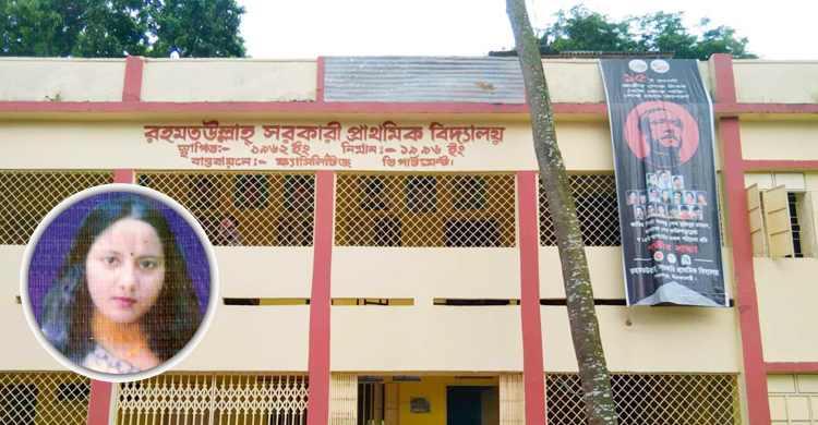 এক মাসের ছুটি নিয়ে এক বছর ধরে যুক্তরাষ্ট্রে শিক্ষক