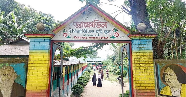 স্কুলের শৌচাগার থেকে ছাত্রের মরদেহ উদ্ধারের ঘটনায় মামলা