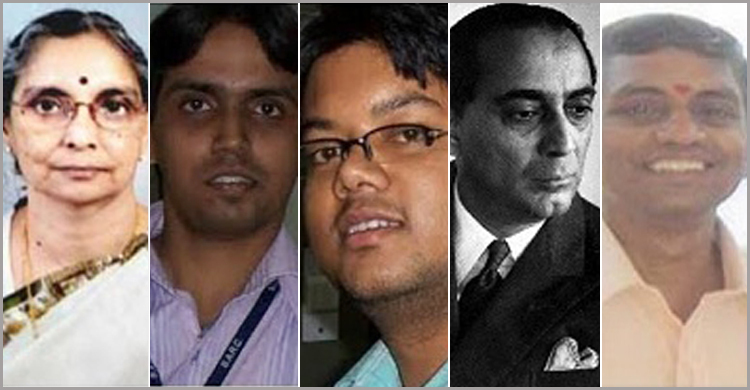 ভারতের যে পরমাণু বিজ্ঞানীদের মৃত্যুরহস্য কাটেনি আজও