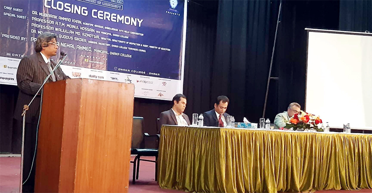 ‘বাংলাদেশ বিজ্ঞানীর দেশ’