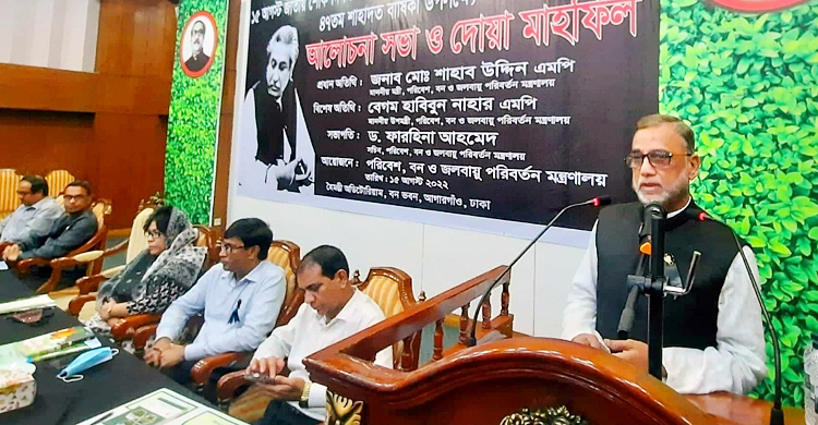 বঙ্গবন্ধুর স্বপ্ন বাস্তবায়নে জাতি আজ ঐক্যবদ্ধ: পরিবেশমন্ত্রী