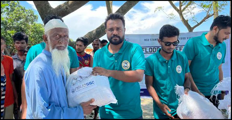 বন্যার্তদের পাশে নর্থ সাউথ ইউনিভার্সিটির সোশ্যাল সার্ভিসেস ক্লাব
