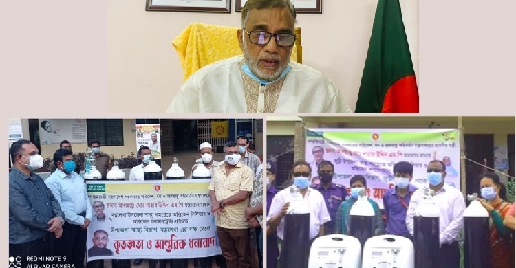 মৌলভীবাজারে অক্সিজেন সিলিন্ডার-কনসেনট্রেটর দিলেন পরিবেশমন্ত্রী
