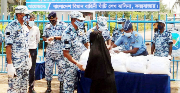 করোনায় বিমান বাহিনীর মানবিক সহায়তা অব্যাহত