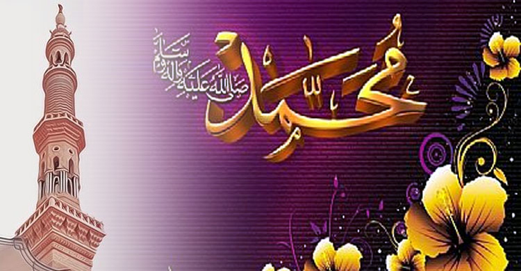 অবিশ্বাসীদের মুখে রাসুলের (সা.) সত্যবাদিতার গল্প