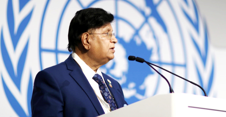 এসডিজি-১৪ অর্জনের প্রতিশ্রুতি পুনর্ব্যক্ত করলো বাংলাদেশ