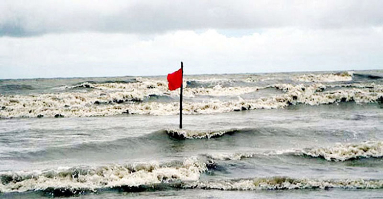 সমুদ্রে ৩ নম্বর সতর্ক সংকেত বহাল