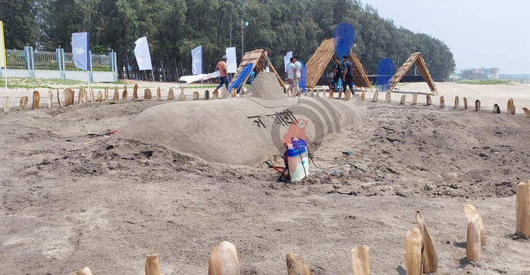 সৈকতে হলো না &lsquo;বদলে যাওয়া কক্সবাজার&rsquo;র আয়োজন