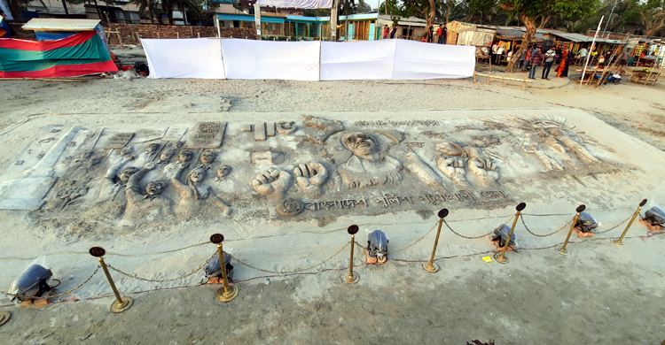 পর্দা উঠলো সৈকতের বালু ভাস্কর্যের