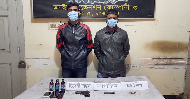 জয়পুরহাটে বিদেশি পিস্তল-গুলিসহ শীর্ষ সন্ত্রাসী সেবা গ্রেফতার