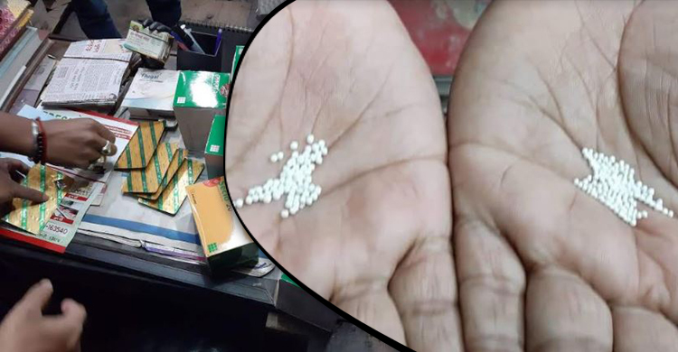সেকলো ক্যাপসুলের নামে বিক্রি হচ্ছে ময়দার দানা!