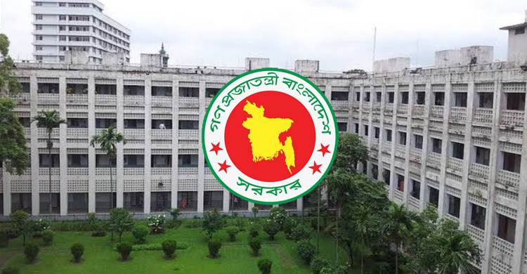 ৬১ সংস্থার উদ্বৃত্ত অর্থ নিরূপণে কমিটি