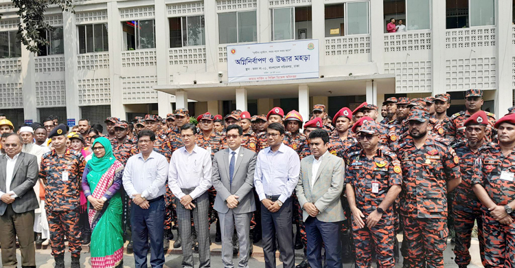 ধোঁয়ায় ছেয়ে গেলো সচিবালয়ে এক নম্বর ভবন, তারপর...
