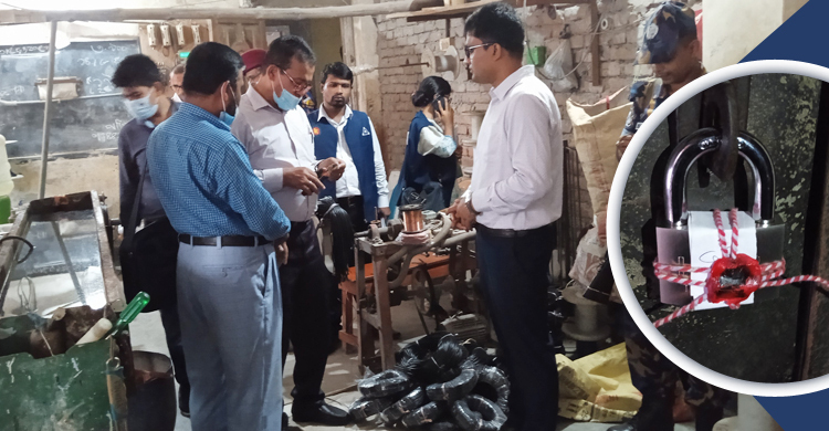 নিম্নমানের বৈদ্যুতিক ক্যাবল উৎপাদন, চার প্রতিষ্ঠান সিলগালা