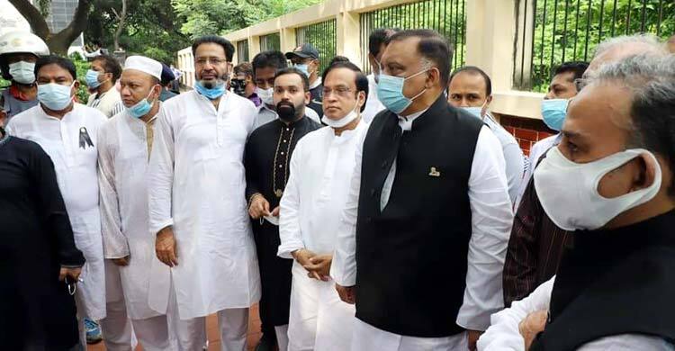 দেখা মিলল হাজী সেলিমের