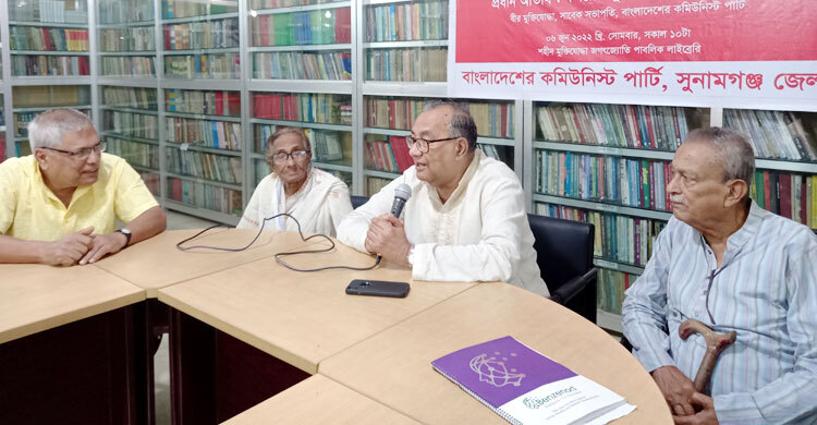 দেশ এখন মুক্তিযুদ্ধের ধারায় নেই: সেলিম