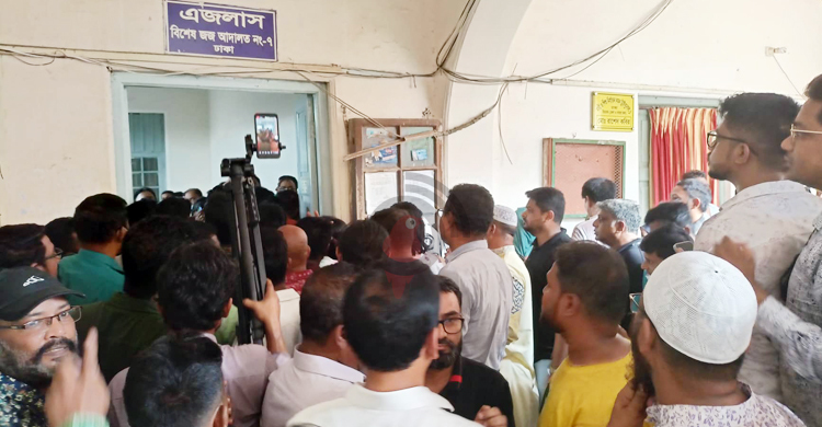 এজলাসের বাইরেও হাজী সেলিমের শতাধিক নেতাকর্মী