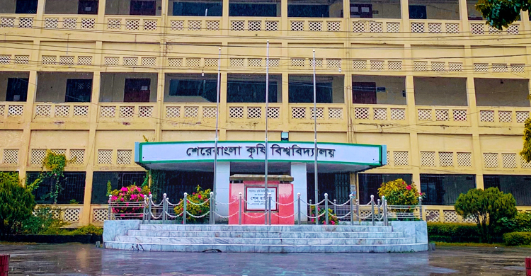 এক সেমিস্টারেই ব্যবহারিকে খরচ ১২০০, বিপাকে শিক্ষার্থীরা
