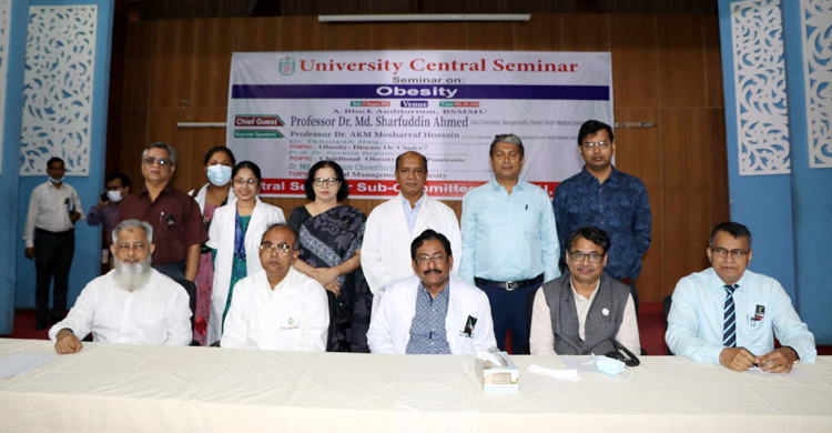 অনিয়ন্ত্রিত জীবনযাপনে স্থূলতা রোগ বাড়ছে: বিএসএমএমইউ ভিসি