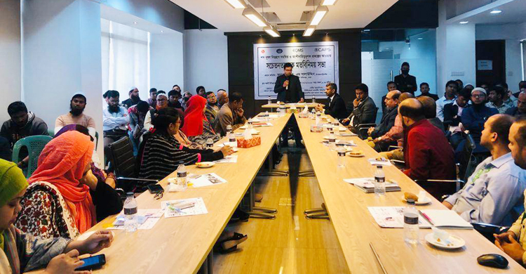 ‘কারখানায় শব্দ দূষণের প্রভাব পড়ছে শ্রমিকদের ওপর’