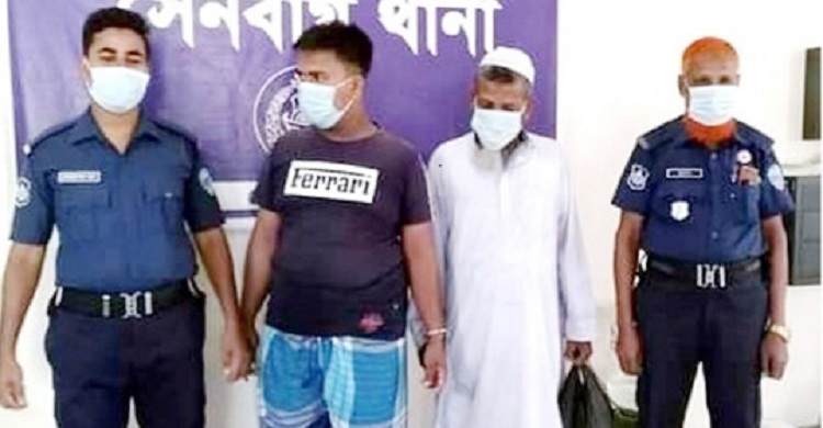 বেড়াতে নিয়ে যাওয়ার কথা বলে কিশোরীকে বিক্রি, বাবা-ছেলে গ্রেফতার