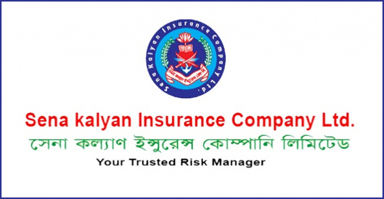 বিনিয়োগকারীদের পছন্দের শীর্ষে সেনা কল্যাণ ইন্স্যুরেন্স