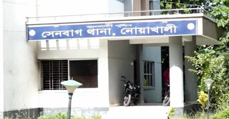 নোয়াখালীতে মরদেহ উদ্ধারের চার মাস পর হত্যা মামলা