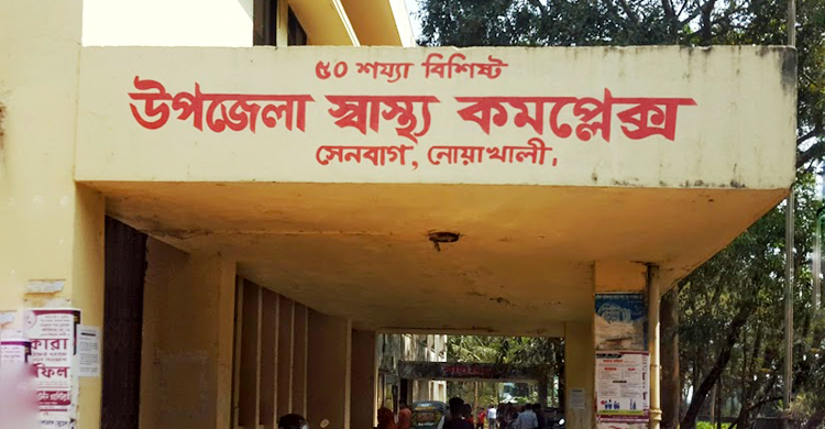 সরকারি হাসপাতালে চিকিৎসার অভাবে রোগীর মৃত্যু, তদন্তে কমিটি