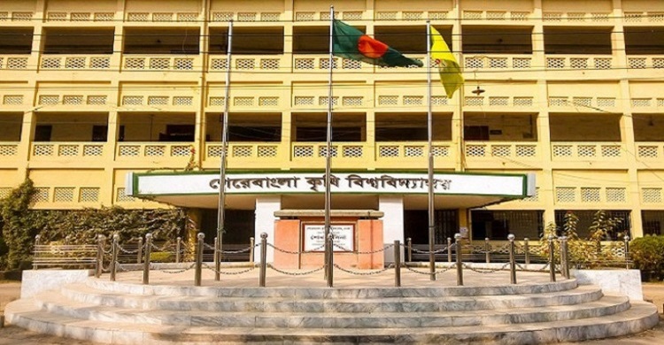 শেকৃবির হল খুলছে ১ অক্টোবর