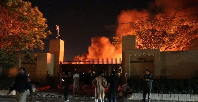 Pakistan hotel bomb: Deadly blast hits luxury venue in Quetta